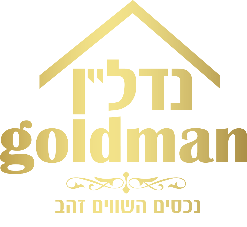 goldman_logo_black